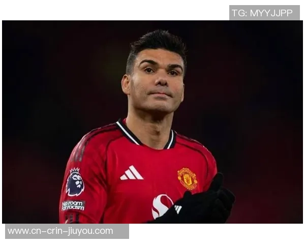 曼联发布本赛季第一季度赢利，只够付出卡塞米罗等四大高薪球员的均匀年薪